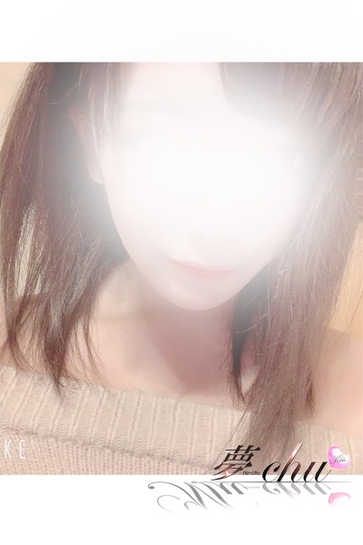 本日出勤 えみか