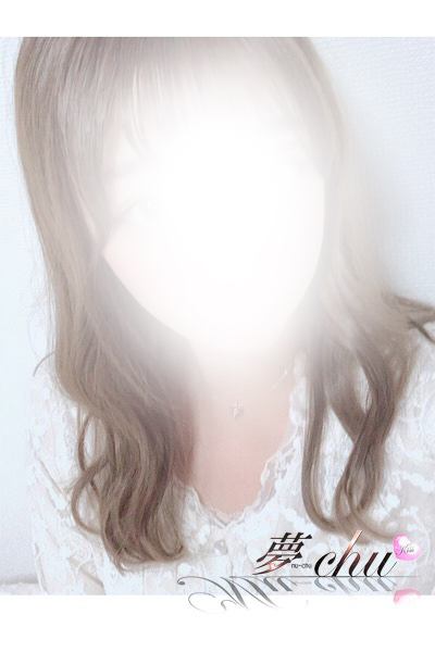 みゆう